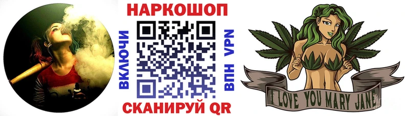 Где найти наркотики Сенгилей ГЕРОИН  Меф  ГАШ  COCAIN 