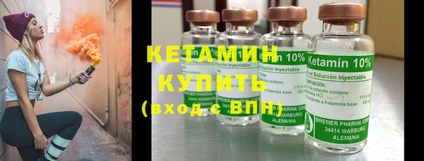 винт Баксан