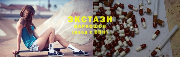 винт Баксан