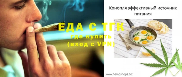 МДПВ Аркадак