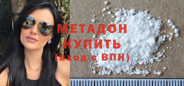 кокаин перу Балахна