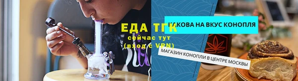 MDMA Premium VHQ Балабаново