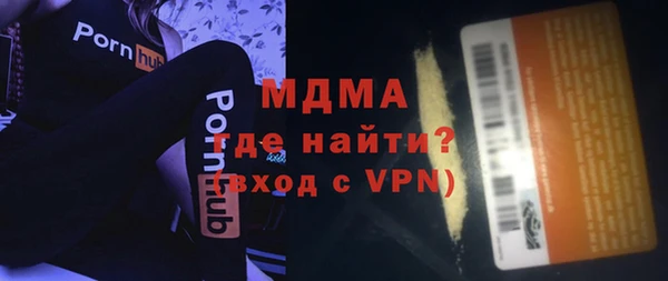 винт Баксан