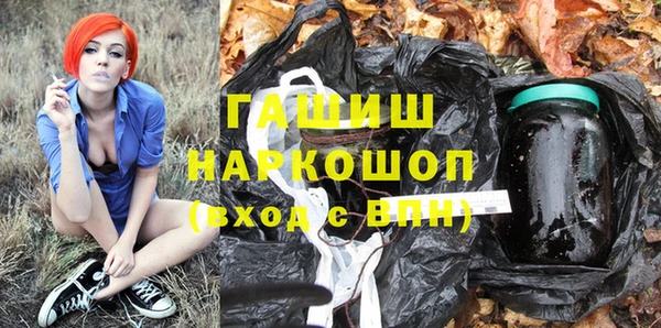 МДПВ Аркадак