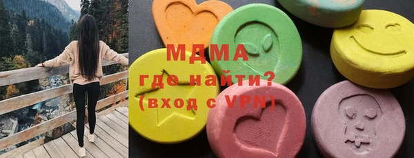 меф VHQ Арсеньев