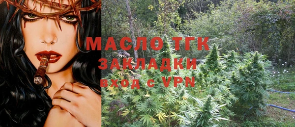 МДПВ Аркадак